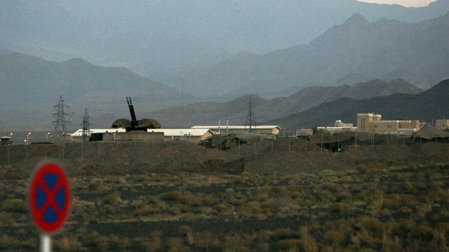 تاسیسات هسته‌ای نطنز