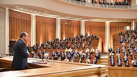 Egyptian President Abdel Fattah el-Sisi is sworn in for a third term at parliament in Egypt’s New Administrative Capital, 2 April 2024.