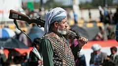 یمن