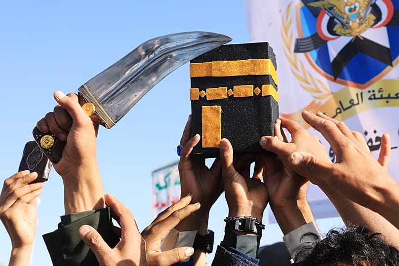 حوثی‌ها 