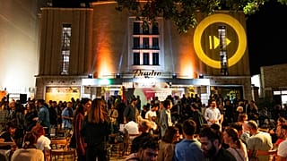 16ο Διεθνές Φεστιβάλ Ταινιών Μικρού Μήκους Κύπρου (ISFFC)