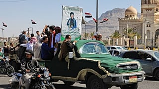 حوثی‌های یمن