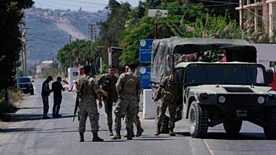 الجيش اللبناني