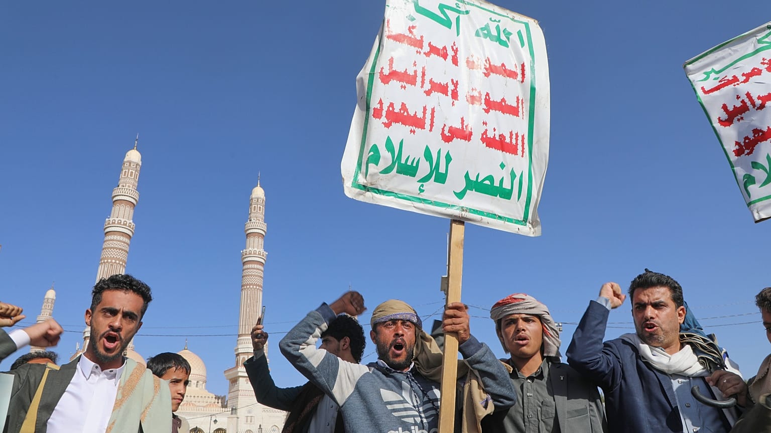 حوثی‌ها