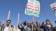 حوثی‌ها