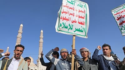 حوثی‌ها