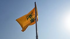 علم حزب الله
