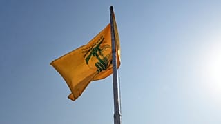 علم حزب الله