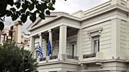 Φωτοογραφία αρχείου