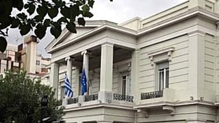 Φωτοογραφία αρχείου