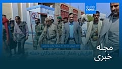 مجله خبری| ۲۹ مهر ۱۴۰۵ (۲۱ اکتبر ۲۰۲۶) - نیم‌روزی