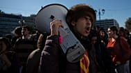 Συλλαλητήριο φοιτητών στην Αθήνα - φωτογραφία αρχείου