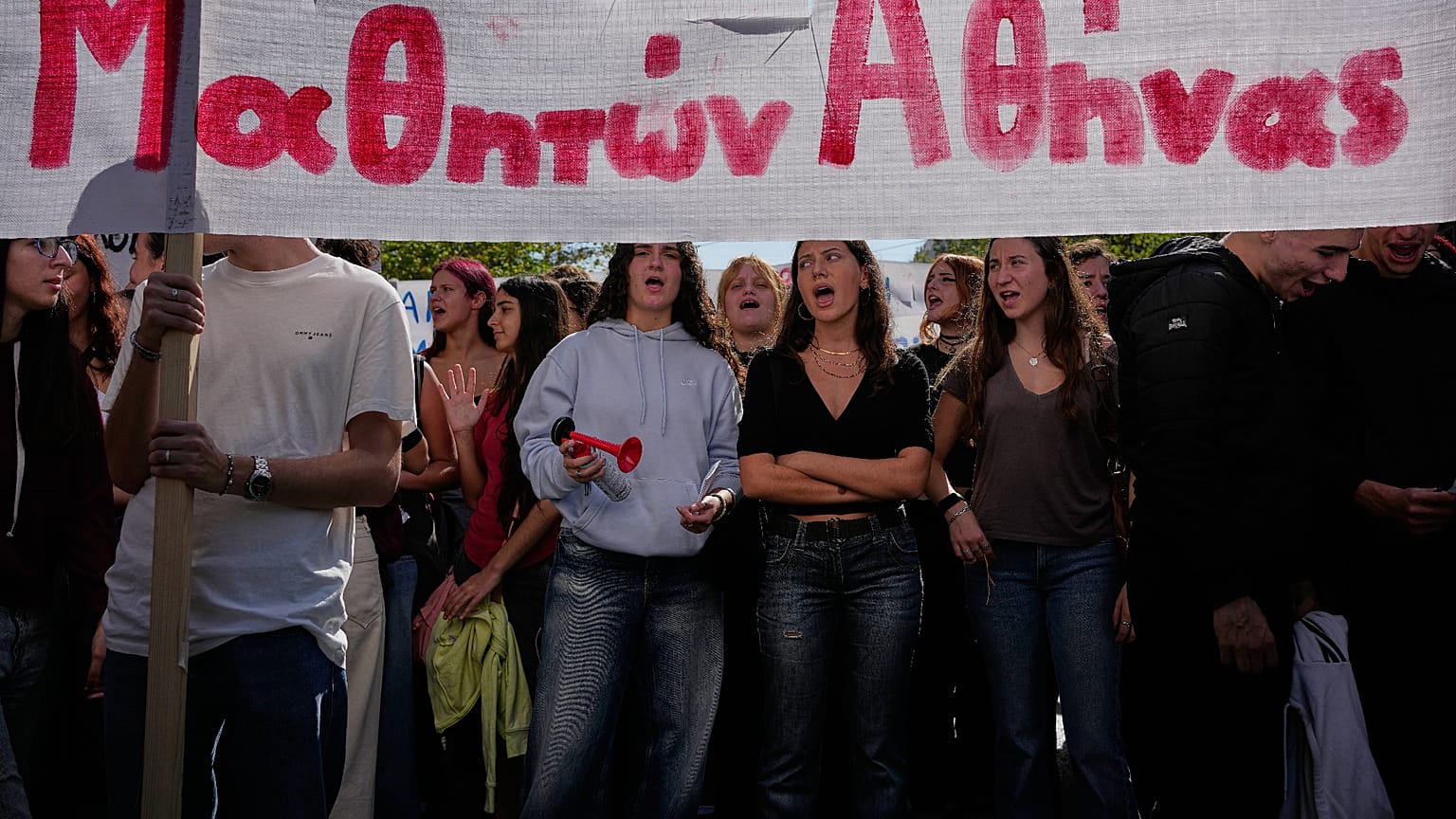 Πανεκπαιδευτικό συλλαλητήριο στην Αθήνα
