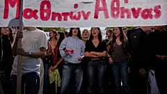 Πανεκπαιδευτικό συλλαλητήριο στην Αθήνα