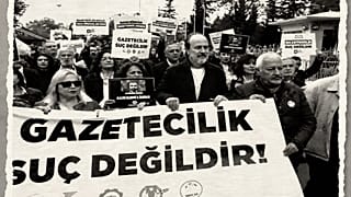 Arşiv