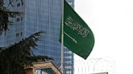 العلم السعودي يرفرف فوق القنصلية في إسطنبول، الاثنين 8 أكتوبر 2018.
