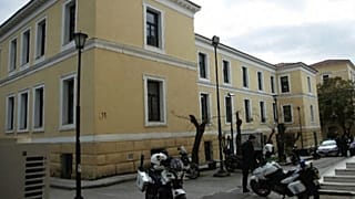 Φωτογραφία αρχείου