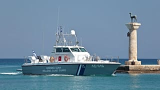 Σκάφος του Λιμενικού Σώματος