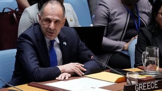 Φωτό αρχείου