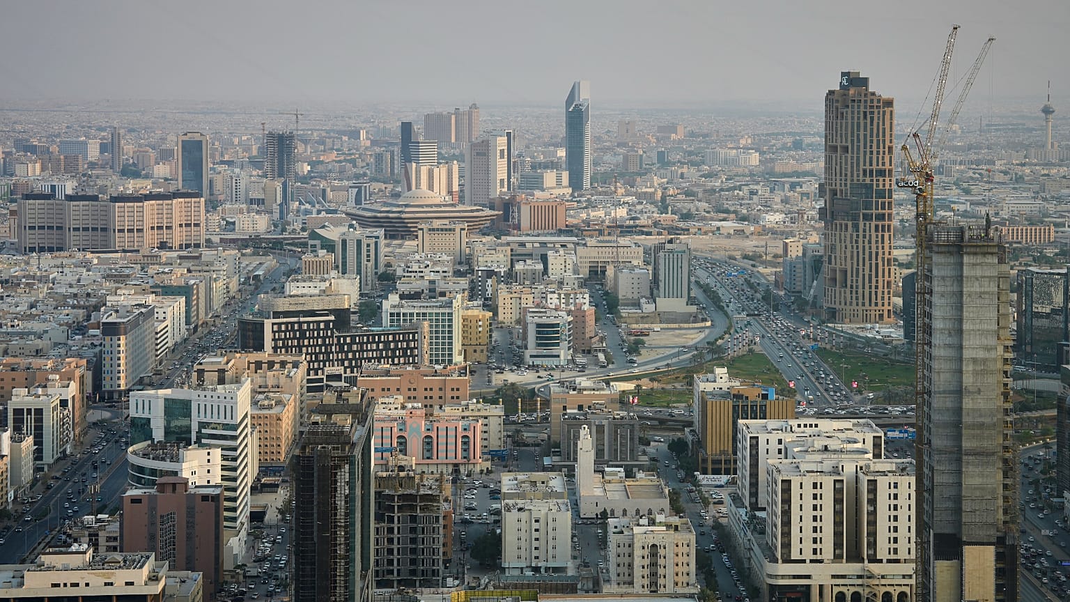 ریاض