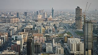 ریاض