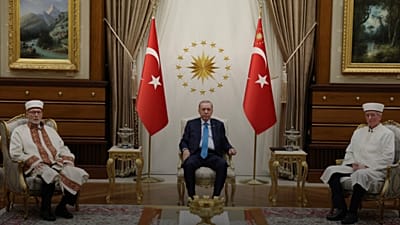 ARŞİV - Cumhurbaşkanı Erdoğan, Gümülcine Seçilmiş Müftüsü İbrahim Şerif ve İskeçe Seçilmiş Müftüsü Mustafa Trampa'yı Cumhurbaşkanlığı Külliyesi'nde kabul etti, 8 Ekim 2024.