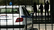 ΦΩΤΟΓΡΑΦΙΑ ΑΡΧΕΙΟΥ