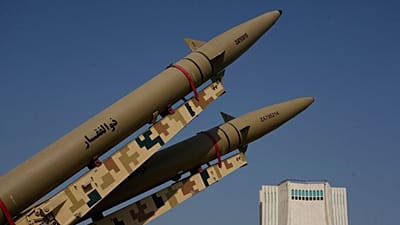 برنامه موشکی ایران