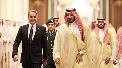 Kyriakos Mitsotakis e Mohammed Bin Salman a Riad, 25 ottobre 2026