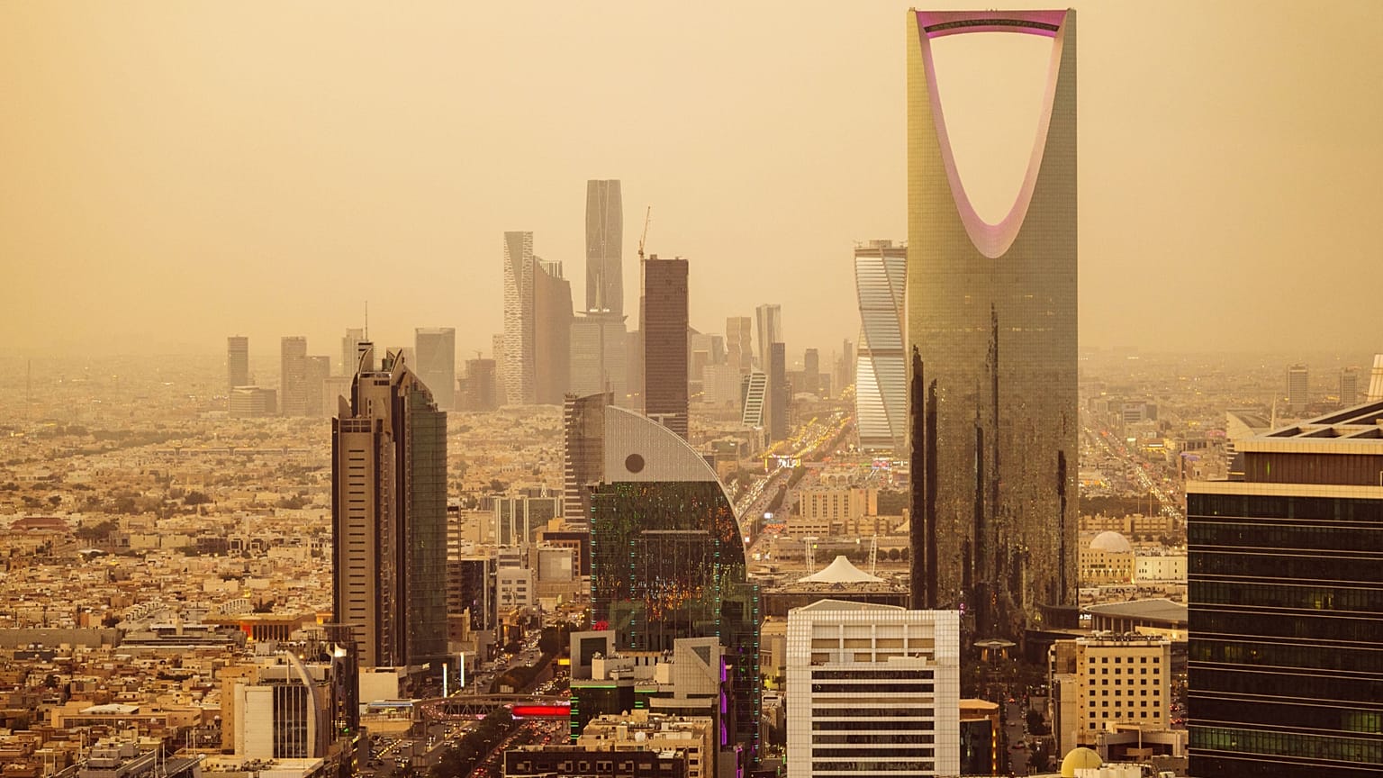 السعودية