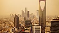 السعودية