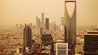 السعودية