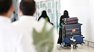 فرودگاه ریاض