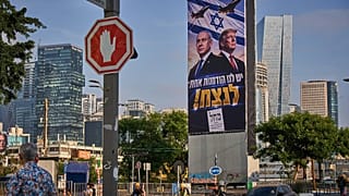 Les Israéliens votent mardi pour des élections législatives cruciales