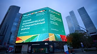 Moscow hosts African leaders for Russia-Africa Summit and Energy Forum