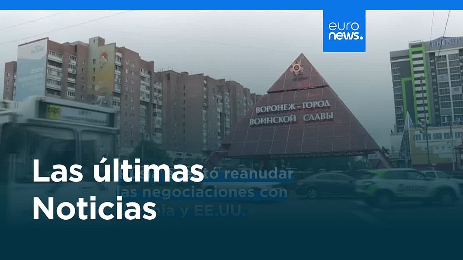 Últimas noticias | 26 octubre 2026 - Tarde