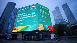 Russie-Afrique : Moscou au cœur d'un double rendez-vous diplomatique et énergétique