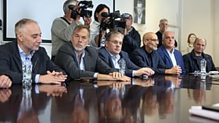 ΤΟ ΝΕΟ ΔΣ ΤΗΣ ΕΟΚ