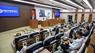 Bakırköy Belediye Meclisi