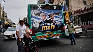 A Likud party campaign ad featuring Israeli Prime Minister Benjamin Netanyahu and US President Donald Trump In Jerusalem, 26 October, 2026. 