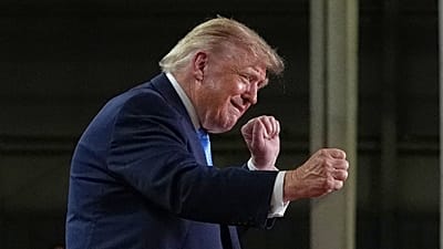 دونالد ترامپ