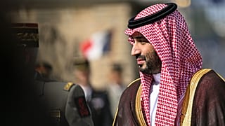 ولي العهد السعودي الأمير محمد بن سلمان