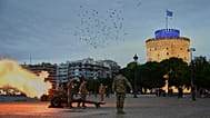 Κανονιοβολισμοί στη Θεσσαλονίκη