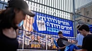 Voto in Israele