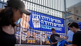 Voto in Israele