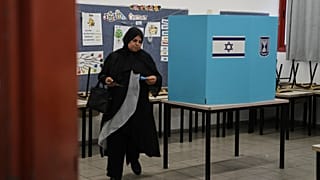 Élections israéliennes : la montée des partis arabes bouleverse les calculs de coalition