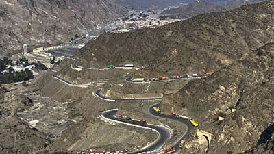 Pakistan Afghanistan border