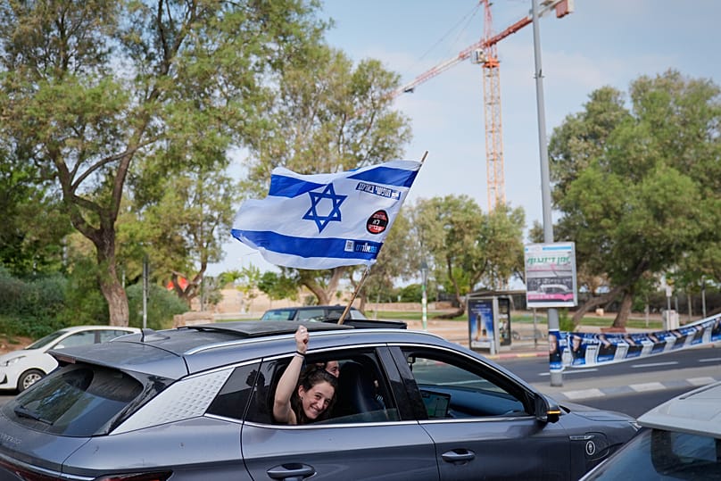 انتخابات اسرائبل