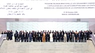 Third High-Level Meeting of the Heads of Anti-Corruption Law Enforcement Agencies of Member States of the Organisation of Islamic Cooperation (OIC)