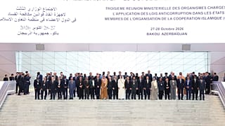 Third High-Level Meeting of the Heads of Anti-Corruption Law Enforcement Agencies of Member States of the Organisation of Islamic Cooperation (OIC)
